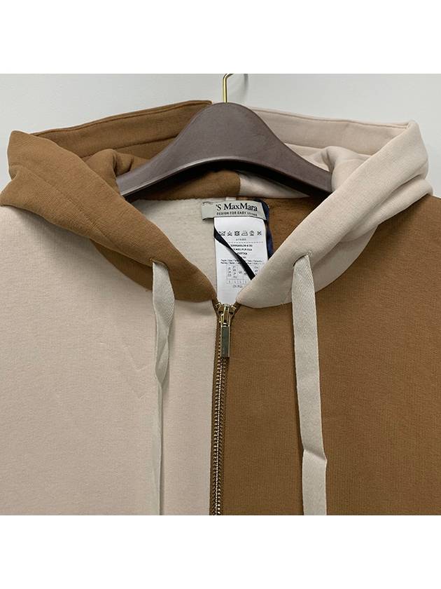 INNOCUO hooded zipup jacket camel 2399260139600 002 - MAX MARA - BALAAN 4