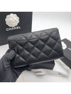 Classic medium wallet caviar black silver plate AP0232 - CHANEL - BALAAN 7