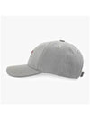 De Coeur Embroidery Ball Cap Jabel Grey - AMI - BALAAN 5