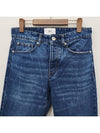 Men's Logo Patch Jean Blue - AMI - BALAAN 5