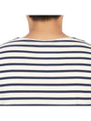 Levant Modern Striped Short Sleeve T-Shirt Ecru Marine - SAINT JAMES - BALAAN 10