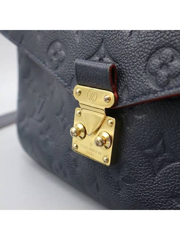 M44071 2 WAY bag - LOUIS VUITTON - BALAAN 4