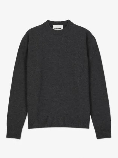 Crewneck Wool Knit Top Ash Grey - JIL SANDER - BALAAN 2