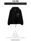 C line Jackets Black - CELINE - BALAAN 3