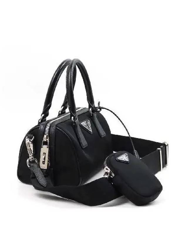 1BB846 2 WAY bag - PRADA - BALAAN 2