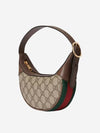 Ophidia GG mini shoulder bag ebony beige - GUCCI - BALAAN 3