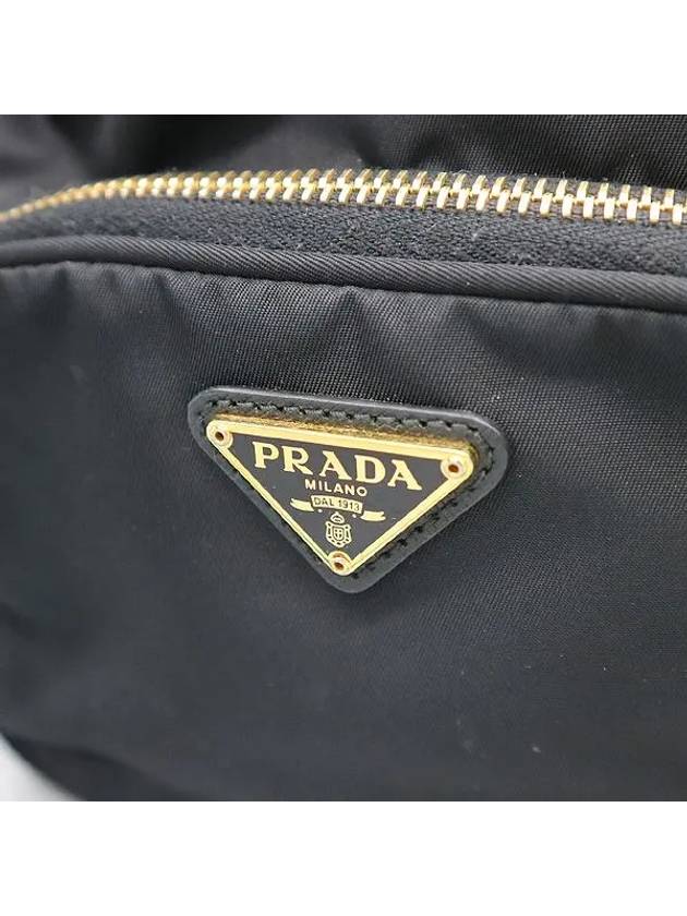 1BH038 2 WAY bag - PRADA - BALAAN 4