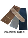 Tie 386488 4B002 - GUCCI - BALAAN 5