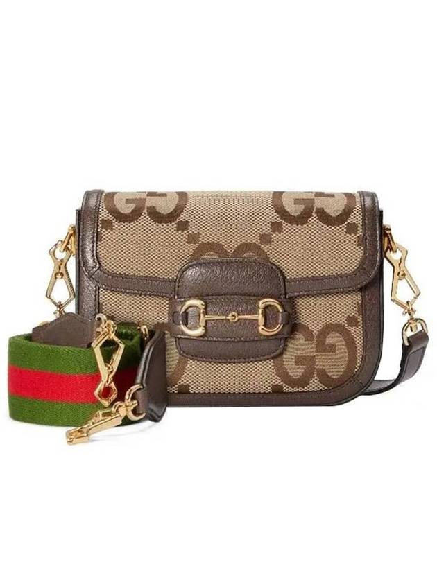 Horsebit 1955 Jumbo GG Mini Bag Camel - GUCCI - BALAAN 1