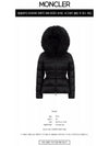 Women's Boed Short Down Padding Black - MONCLER - BALAAN 3