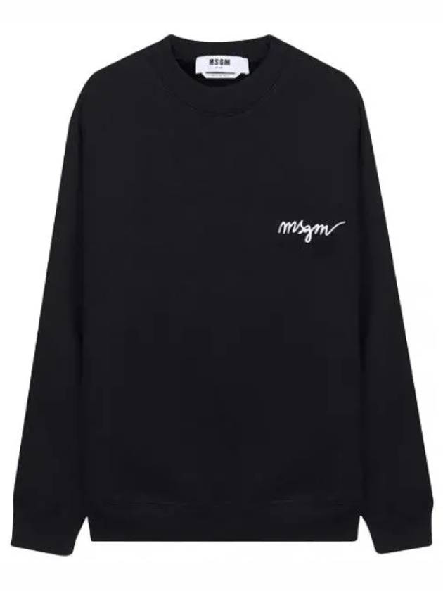 embroidered logo sweatshirt - MSGM - BALAAN 1