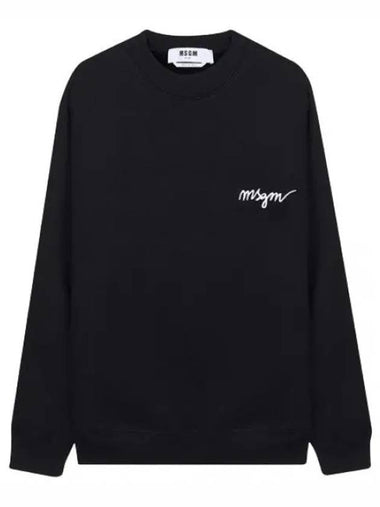 embroidered logo sweatshirt women - MSGM - BALAAN 1