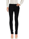 goddess cashmere stripe trousers - PHILIPP PLEIN - BALAAN 2