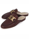 Kate Sabot Bloafer Brown - TOD'S - BALAAN 2