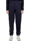 Sports Cotton Jersey Track Pants Navy - BURBERRY - BALAAN 3