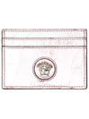 La Medusa Card Wallet Pink - VERSACE - BALAAN 1