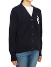 Exclusive special price limited to 20 pieces Karin women s cardigan CA0008FA A1X05E 30MI - ISABEL MARANT - BALAAN 3