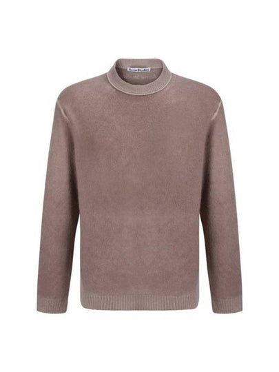 Print Crew Neck Knit Top Beige - ACNE STUDIOS - BALAAN 2