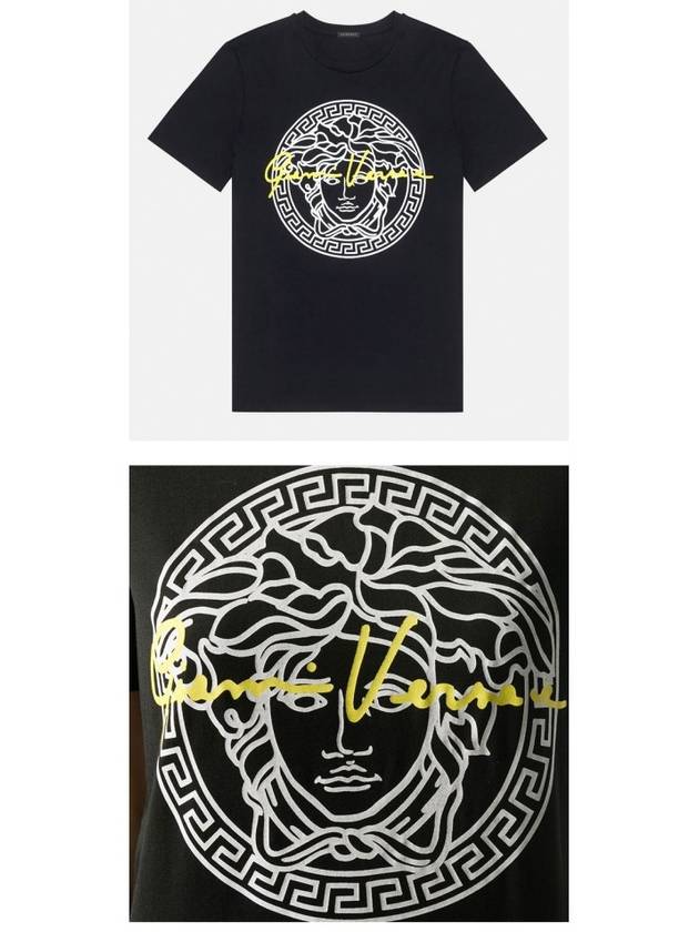 Women's Medusa Gold Logo Short Sleeve T-Shirt - VERSACE - BALAAN.