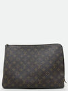 M44499 Clutch Bag - LOUIS VUITTON - BALAAN 2