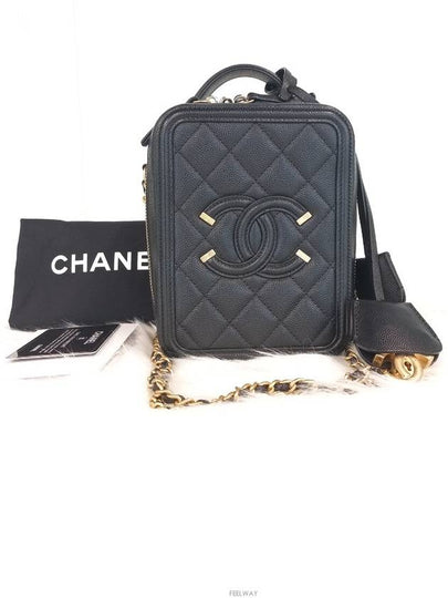 Daol Beomeo Branch Vanity Cosmetic Mini Bag AS0988 Condition A - CHANEL - BALAAN 2