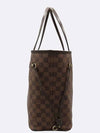 N41358 Shoulder Bag - LOUIS VUITTON - BALAAN 3