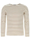 Minquiers Modern Stripe Long Sleeve T-Shirt Brown - SAINT JAMES - BALAAN 1