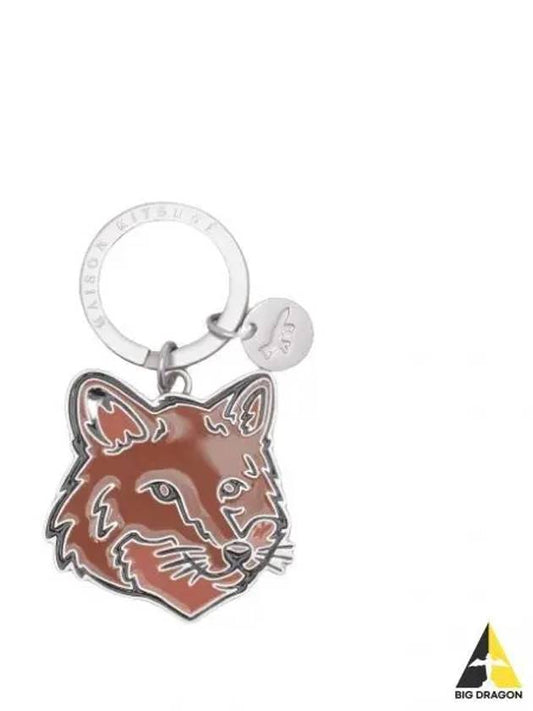 Metal Fox Key Ring Tobacco - MAISON KITSUNE - BALAAN 2