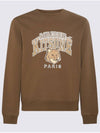 Campus Fox Regular Sweatshirt Khaki - MAISON KITSUNE - BALAAN 2