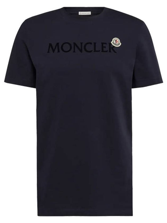 Logo Lettering Crew Neck Cotton Short Sleeve T-Shirt Night Blue - MONCLER - BALAAN 2