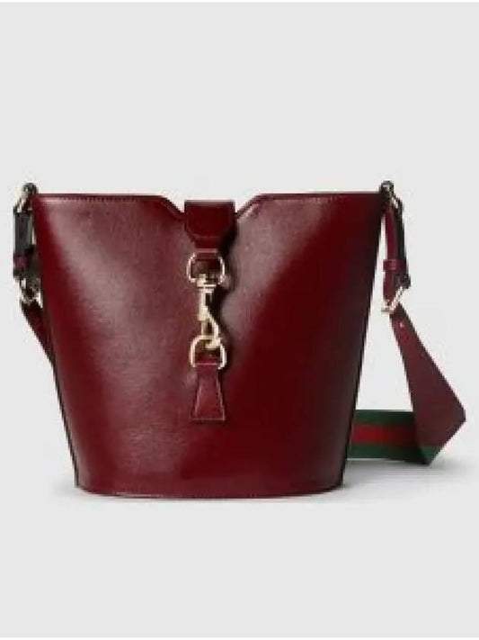 Mini Leather Bucket Shoulder Bag Red - GUCCI - BALAAN 2