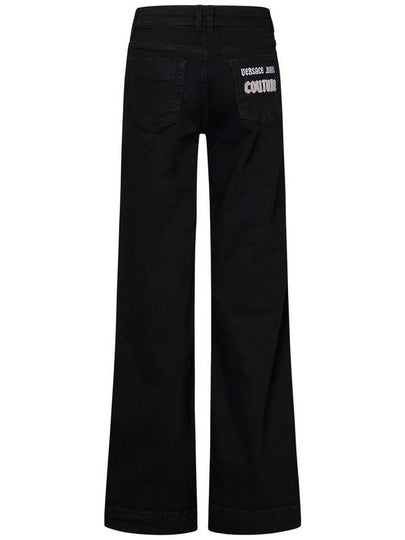 Versace Jeans Couture Jeans - VERSACE - BALAAN 2