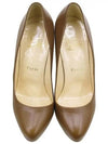 Smith Market Brown Shoes Women s - CHRISTIAN LOUBOUTIN - BALAAN 4