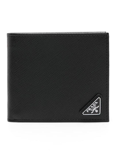 Triangle Logo Saffiano Half Wallet Black - PRADA - BALAAN 2