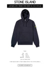 Wappen Patch Cotton Fleece Hoodie Navy - STONE ISLAND - BALAAN 3