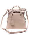 5AC Logo Patch Mini Tote Bag Beige - MAISON MARGIELA - BALAAN 5