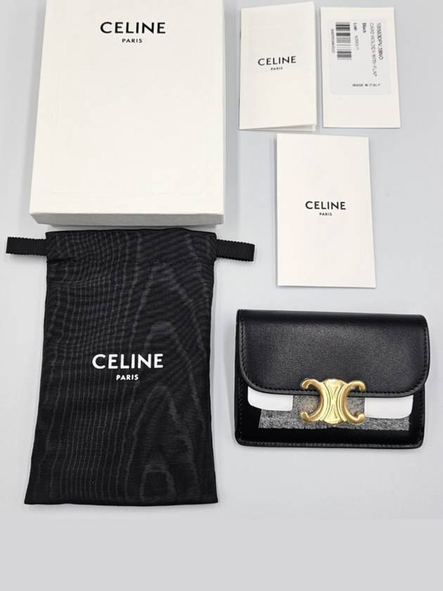 Triomphe Shiny Calfskin Flap Card Wallet Black - CELINE - BALAAN 8