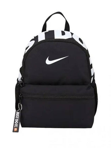 JDI Mini Backpack DR6091 010 - NIKE - BALAAN 1