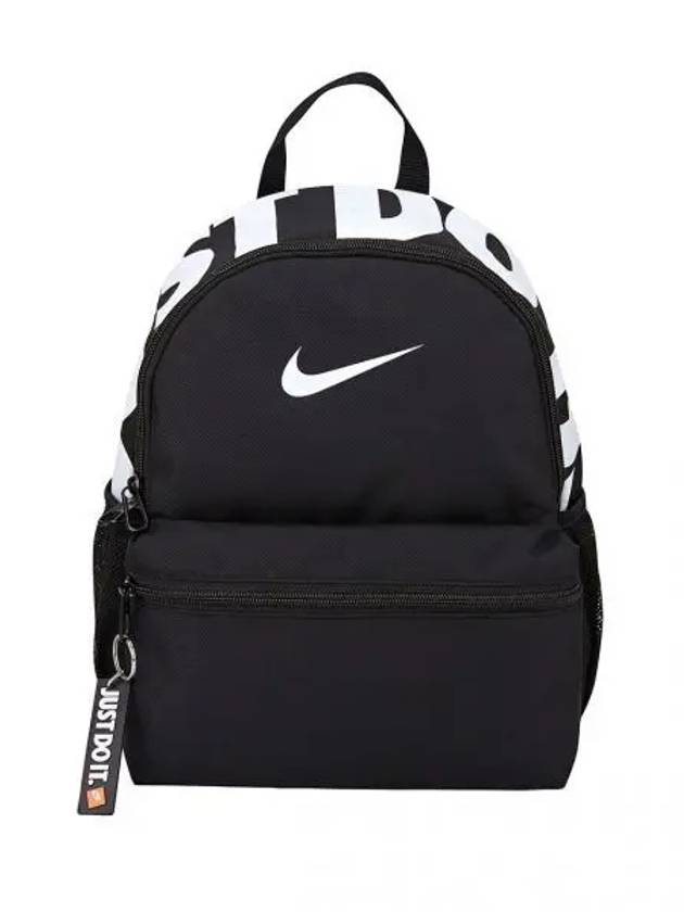 Kids Brasilia Jdi Mini Backpack Black - NIKE - BALAAN 2