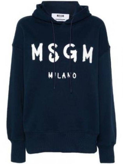 Brushed Logo Hooded Sweatshirt 3641MDM515 247000 89 - MSGM - BALAAN 2