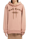 Adito Logo Cotton Hoodie Pink - MAX MARA - BALAAN 4