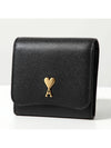 Heart Logo Paris Compact Wallet Black Unisex - AMI - BALAAN 4