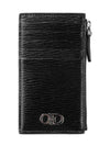 Gancini Zipper Card Wallet Black - SALVATORE FERRAGAMO - BALAAN 2