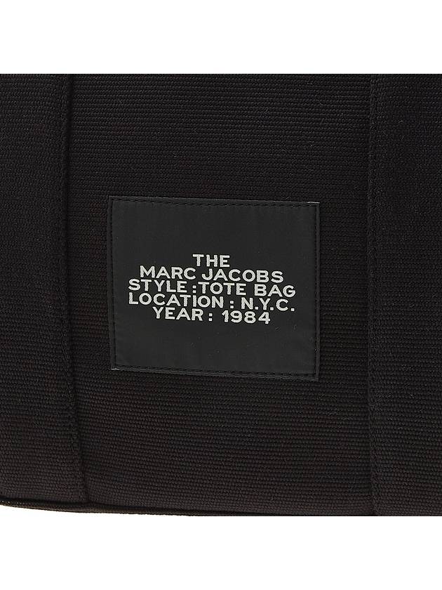 Logo Jacquard Large Tote Bag Black - MARC JACOBS - BALAAN 8