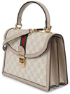 Ophidia GG Small Top Tote Bag Beige White - GUCCI - BALAAN 3