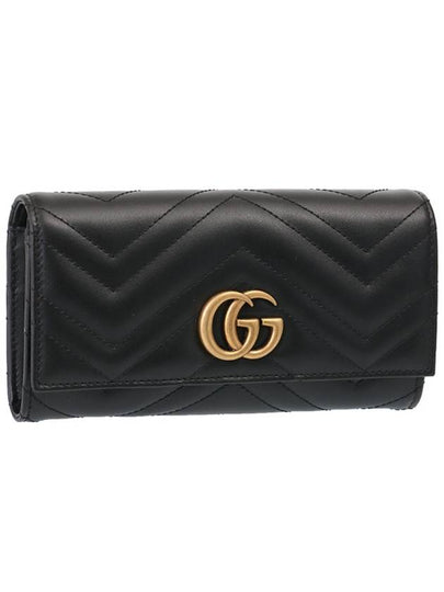 GG Marmont Matelasse Continental Long Wallet Black - GUCCI - BALAAN 2