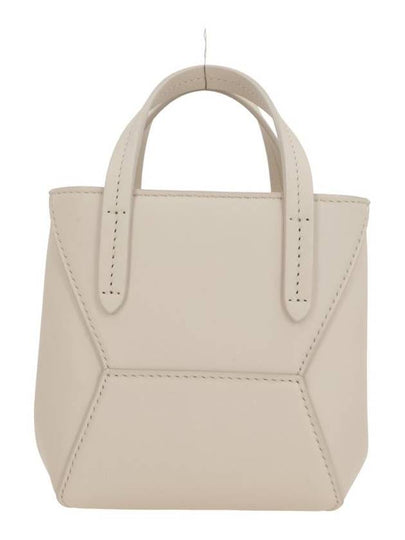 Brunello Cucinelli Bags - BRUNELLO CUCINELLI - BALAAN 2