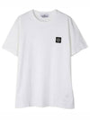 Slimfit Cotton Jersey Short Sleeve T-shirt White - STONE ISLAND - BALAAN 2