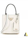 Panier Saffiano Leather Small Tote Bag White - PRADA - BALAAN 2