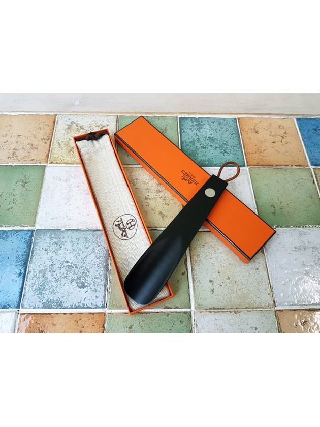 Serie Shoe Hera Shoehorn Knife - HERMES - BALAAN 1